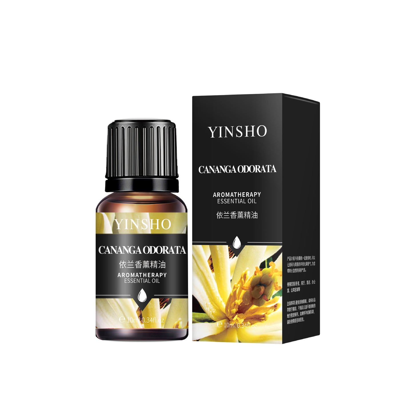 Water-soluble Soothing Sleep Aromatherapy Oil Rose Jasmine Flavor Fragrant Stone Humidifier Special